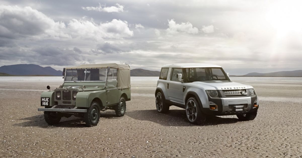 Jaguar Land Rover откроет новый завод в Словакии