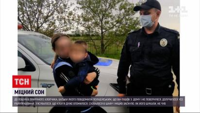 Новости Украины: в Николаевской области 4-летний мальчик проспал в шкафу собственный розыск
