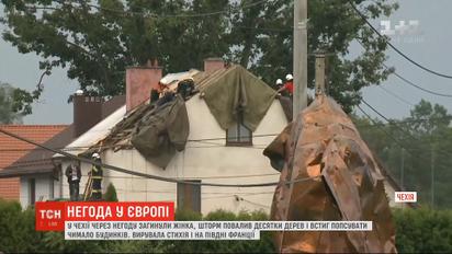У Європі оговтуються від потужної негоди