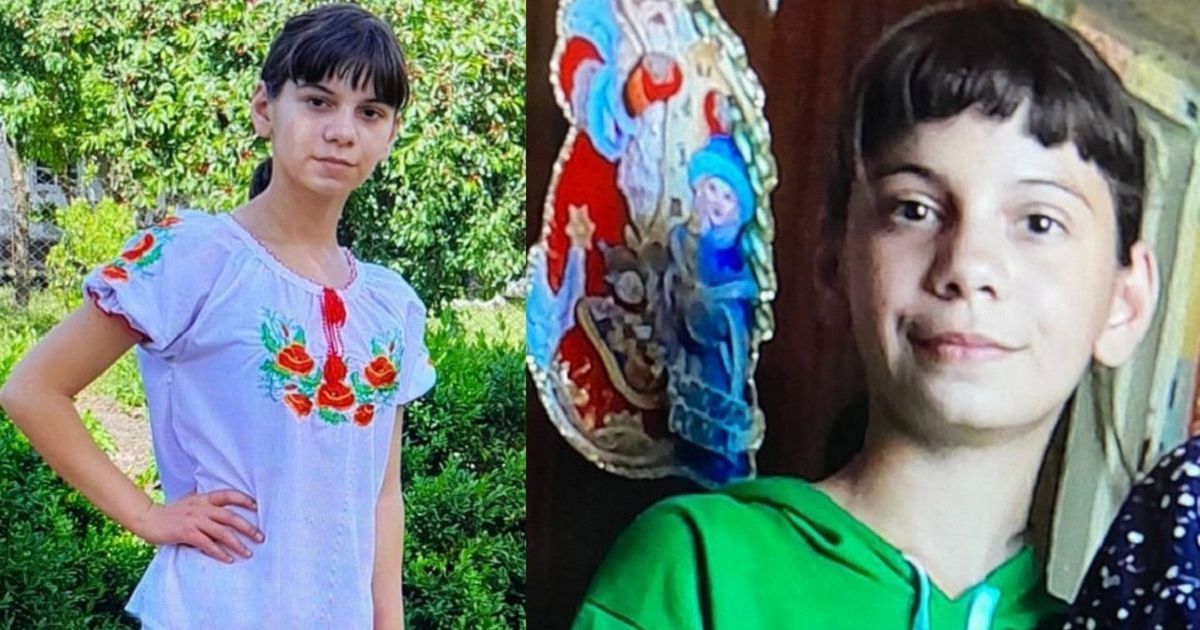 Тамара Эминова/ГУНП Днепропетровской области