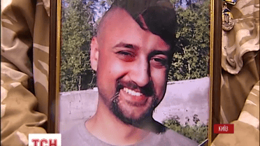 У Києві попрощалися з бійцем батальйону «Айдар» Євгеном Марчуком