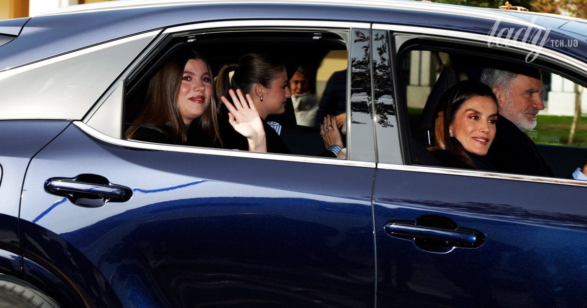 Іспанська королівська родина