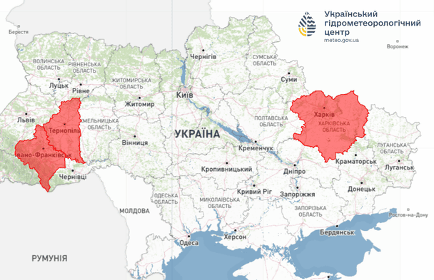 Попередження про пожежну небезпеку / © Укргідрометцентр
