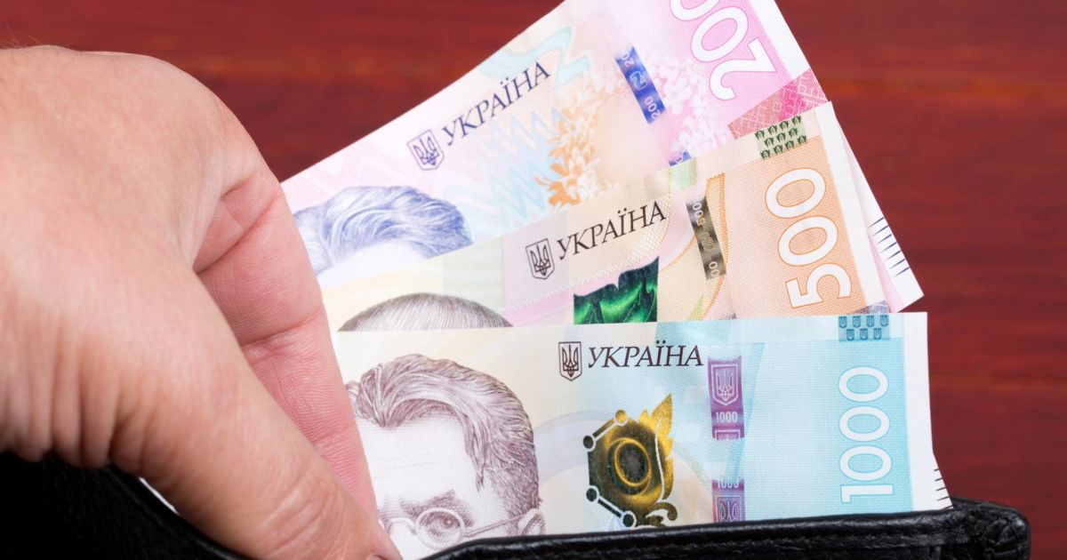 Базова соціальна допомога