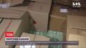 В Запорожье волонтеры спасли 700 летучих мышей