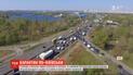Несмотря на карантин в Киеве наблюдаются значительные автомобильные пробки