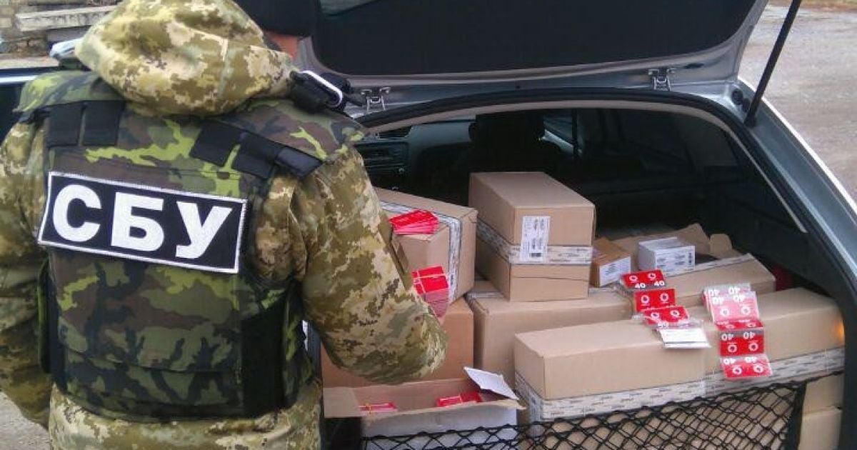 Стартові пакети, поповнення мобілок та цигарки. В зоні АТО затримали товарів на мільйони гривень