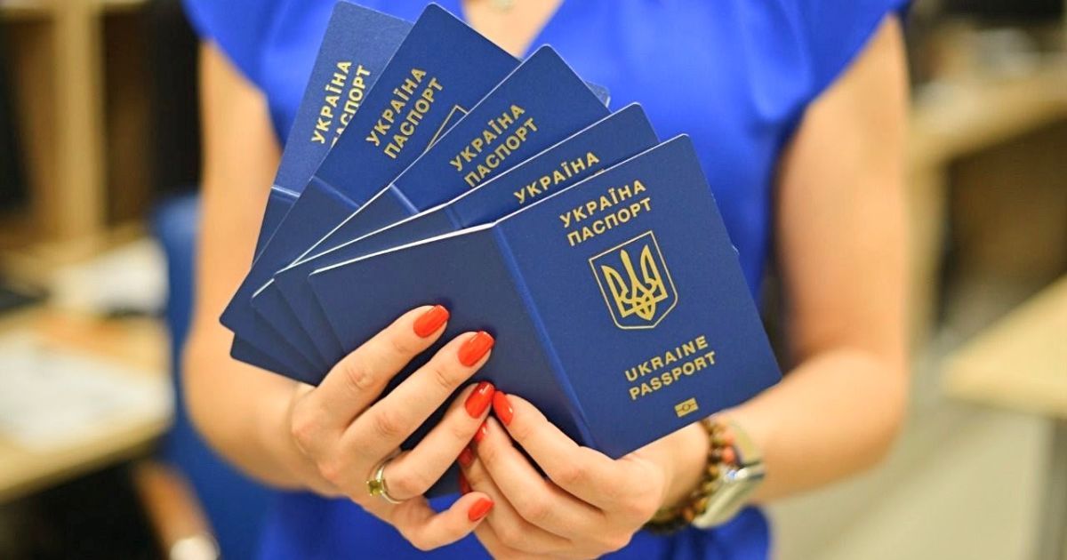 Как оформить загранпаспорт без очередей, не выходя из дома: инструкция ...