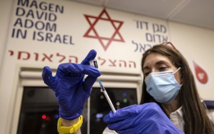 В Израиле третья доза вакцины стало обязательной для получения COVID-сертификата