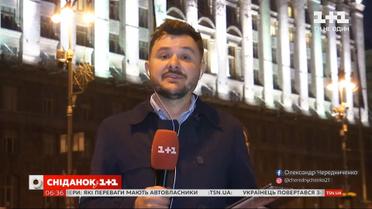 Цветные бюллетени: какие нововведения ждут украинцев на местных выборах — прямое включение