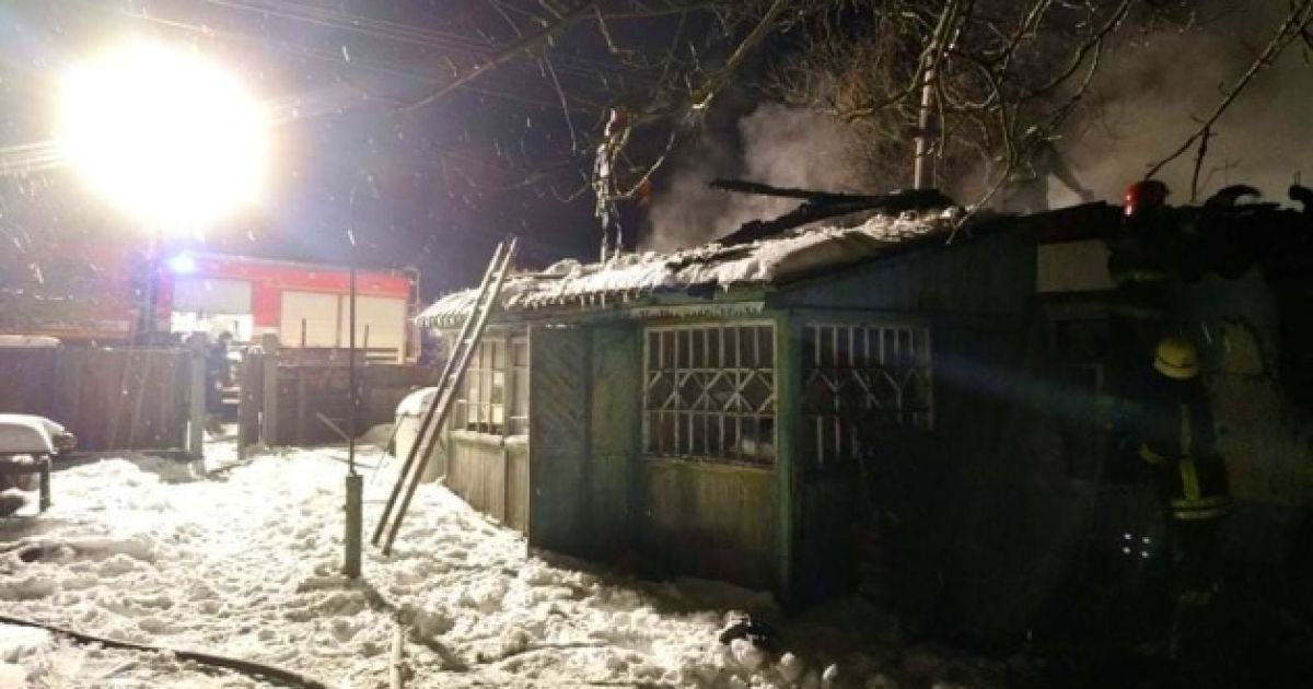 Фото: dsns.gov.ua