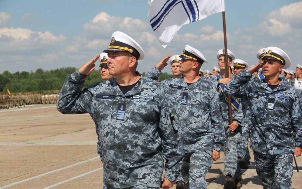 © Міноборони України