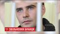 Украинский политзаключенный Александр Костенко вышел на свободу