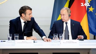 Путін у розмові з Макроном погодився на місію МАГАТЕ на Запорізьку АЕС