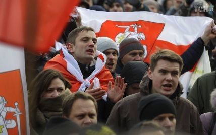 В Минске люди снова вышли на митинг против интеграции Беларуси с Россией