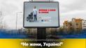 Парламент - главный двигатель изменения управления системой безопасности движения, - нардеп