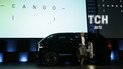 Американцы представили беспилотник Canoo для массового рынка