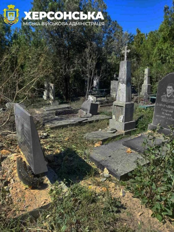  / © Начальник Херсонской городской военной администрации Роман Мрочко