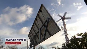 Підкорив енергію вітру та сонця: чоловік власноруч забезпечив оселю електроенергією