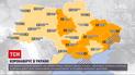 Коронавірус в Україні: МОЗ знову змінило зонування -  деякі області стали "помаранчевими"
