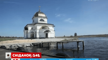 На Київщині є затоплена церква