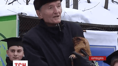 Сурок Тимка предсказал не только потепление, но и курс доллара