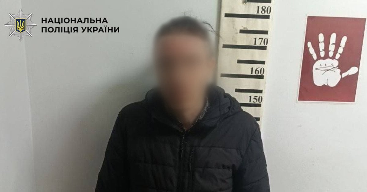 у Києві чоловік розбещував 9-річну дівчинку