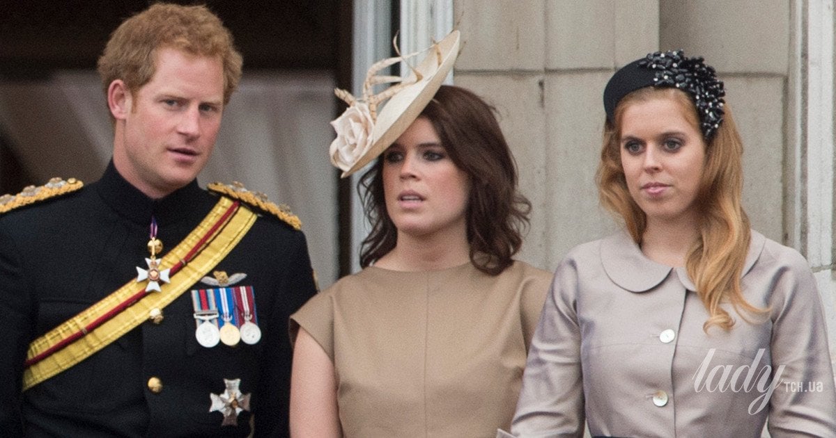 Принц Гаррі з принцесами Євгенією та Беатріс