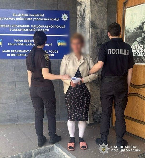 Горе-мати віддавала своїх дітей для жебракування / © Національна поліція Закарпатської області