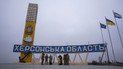 Росіяни обстрілюють Херсон