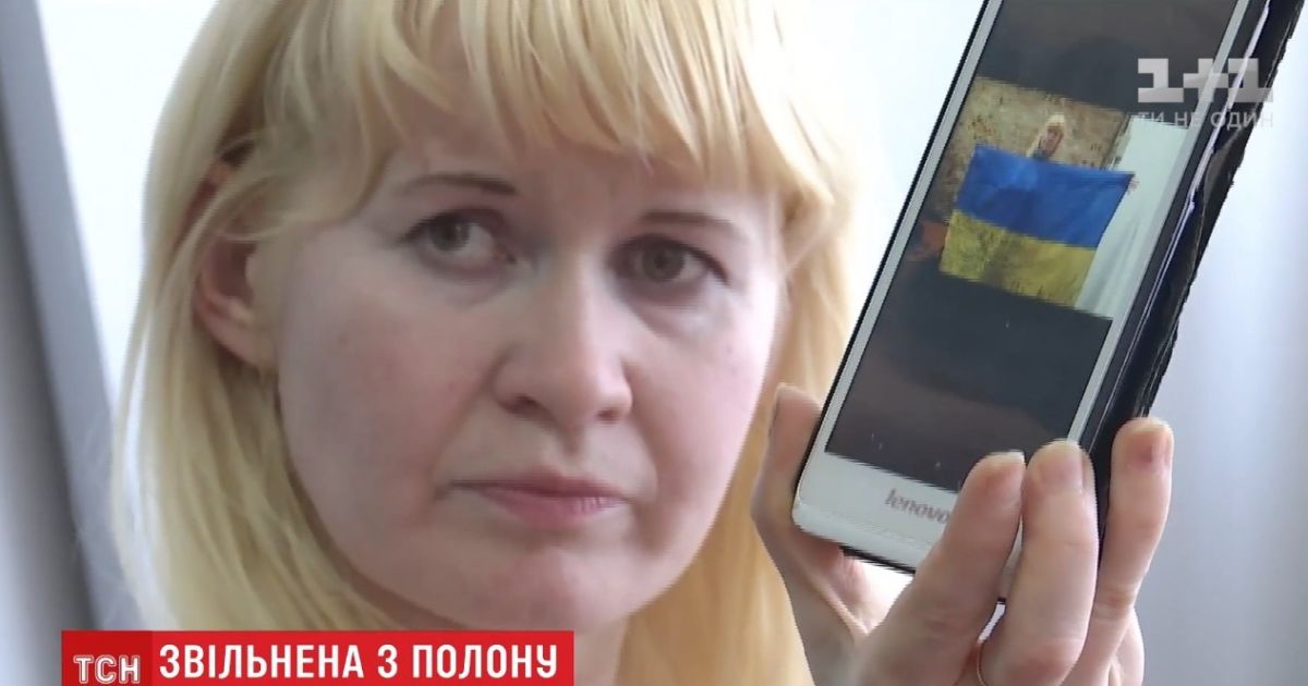 Звільнена з полону "ЛНР" жінка розповіла, як її схопили за фотографії з Pizza Veterano