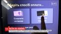 Одна з станцій столичного метро запрацювала в автоматизованому пропускному режимі