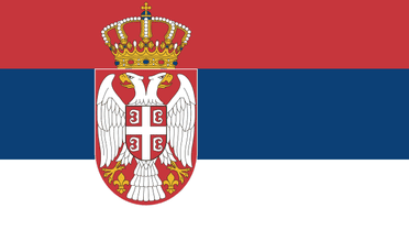 Сербия
