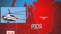 У Росії гелікоптер МІ-8 розбився поблизу аеропорту та впав у річку Єнісей