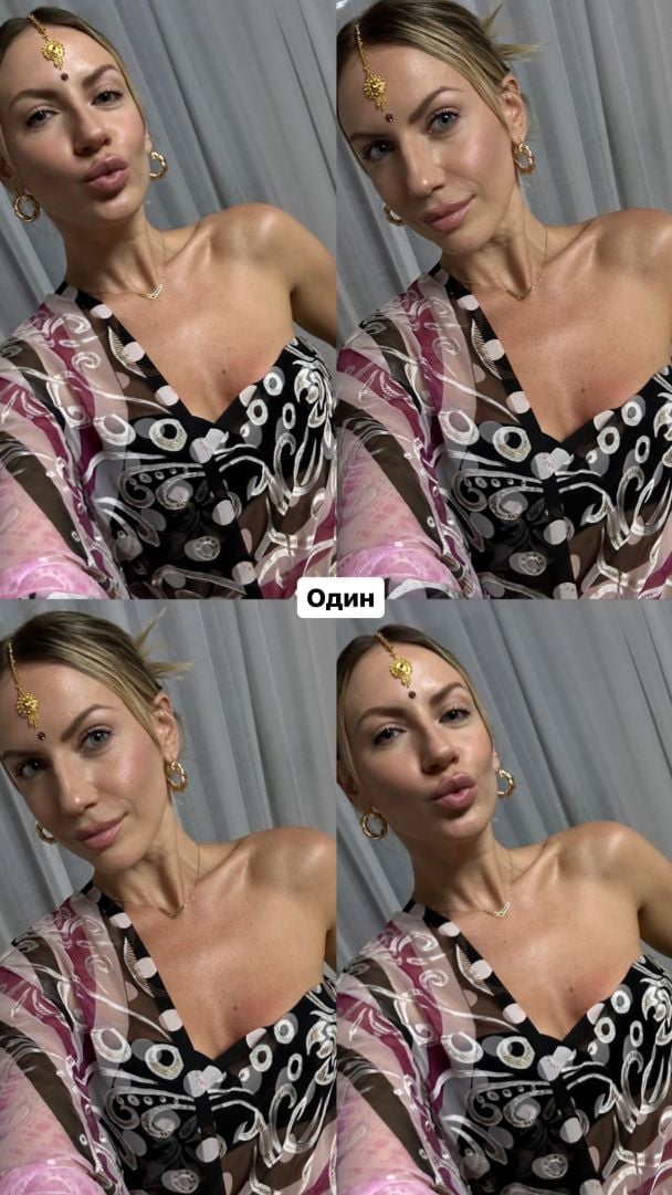 Леся Нікітюк / © instagram.com/lesia_nikituk