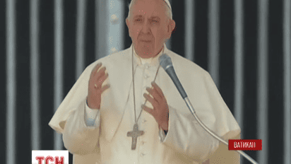 Католическая церковь будет прощать аборты в течение 2016 года