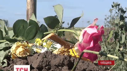 На Киевщине в поле застрелили бабушку