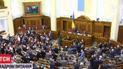 Одного назначили, другого провалили, еще один принимал присягу под крики "Ганьба": как ВРУ занималась кадровыми вопросами