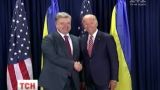 Джо Байден предупредил Украину о желании ЕС снять санкции с России