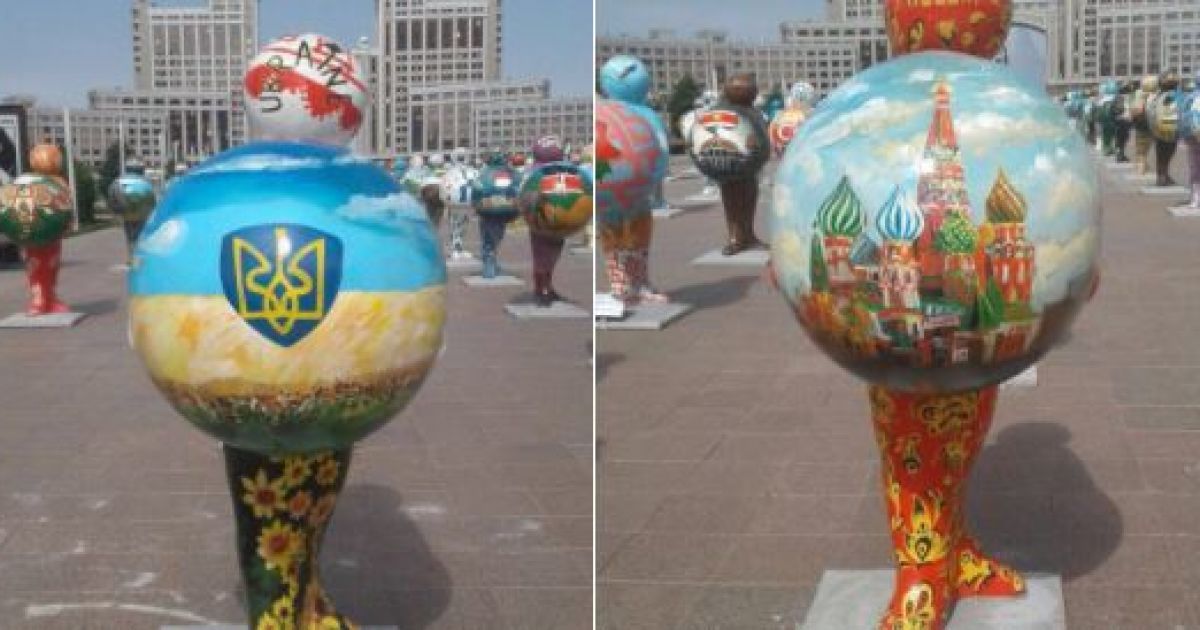 В Казахстане зарисовали скандальную карту Украины без Крыма