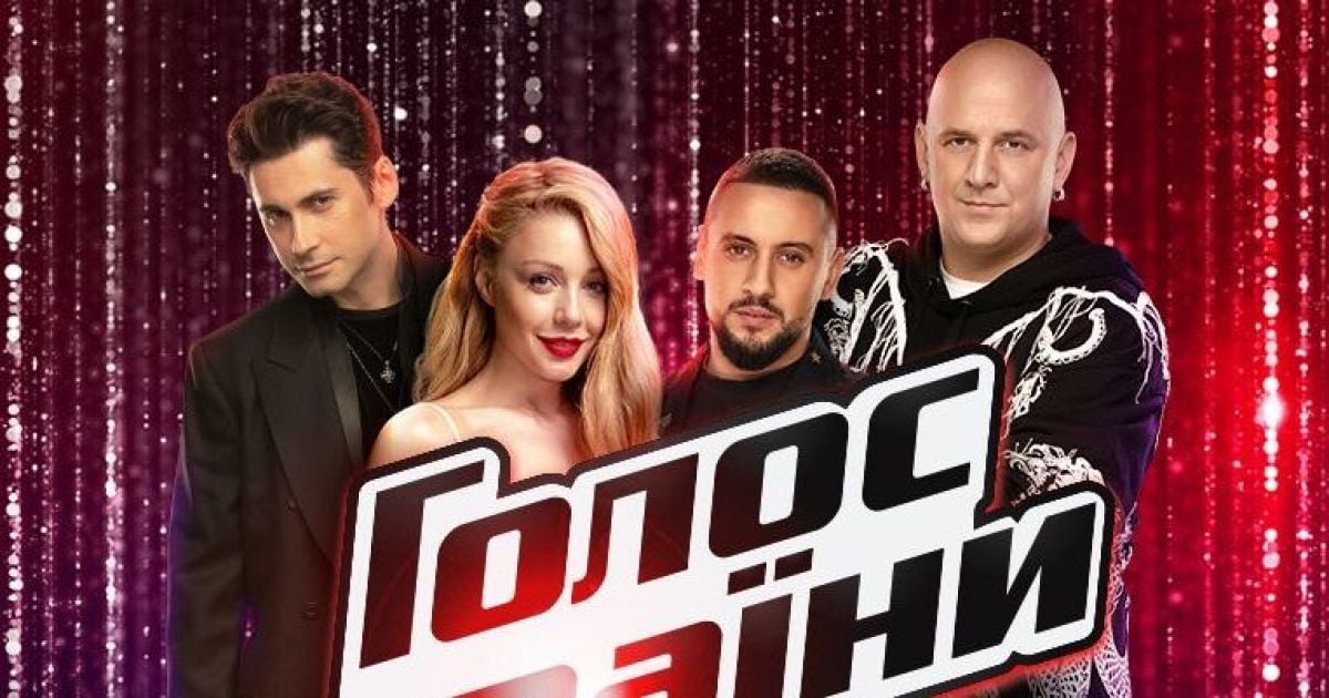 "Голос країни": выбран победитель онлайн-отбора "Другий шанс"