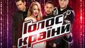 "Голос країни": выбран победитель онлайн-отбора "Другий шанс"
