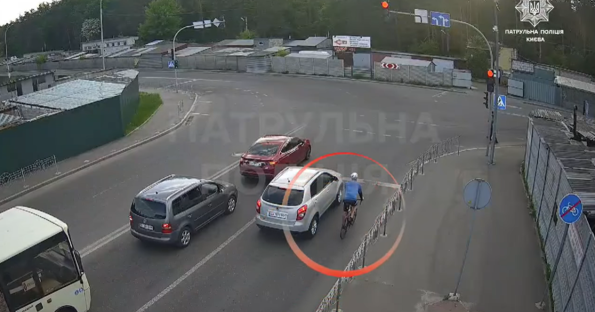 Скріншот із відео