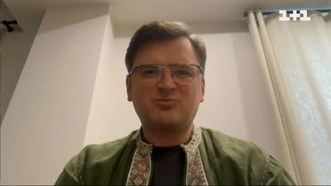 Дмитро Кулеба: деякі світові лідери не хочуть бачити Україну в Євросоюзі