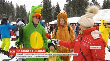 Феи, пираты, Санта-Клаусы и герои мультфильмов: на Буковеле начался фестивальный сезон