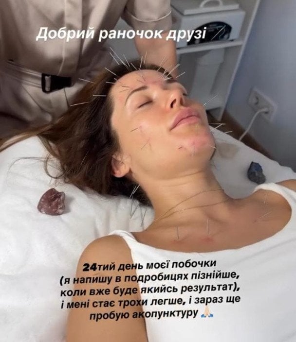 Наталка Денисенко / © instagram.com/natalka_denisenko_official