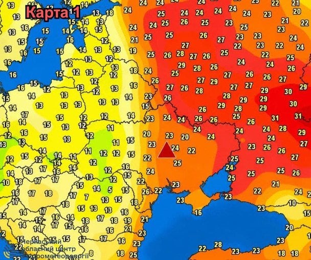 Погода / Фото: Віталій Постригань