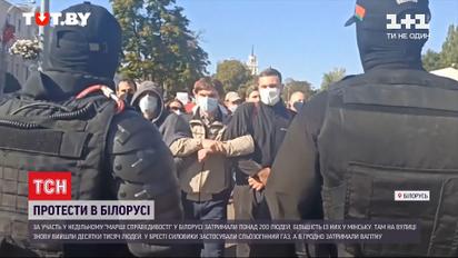 У Білорусі затримали учасників "Маршу справедливості"