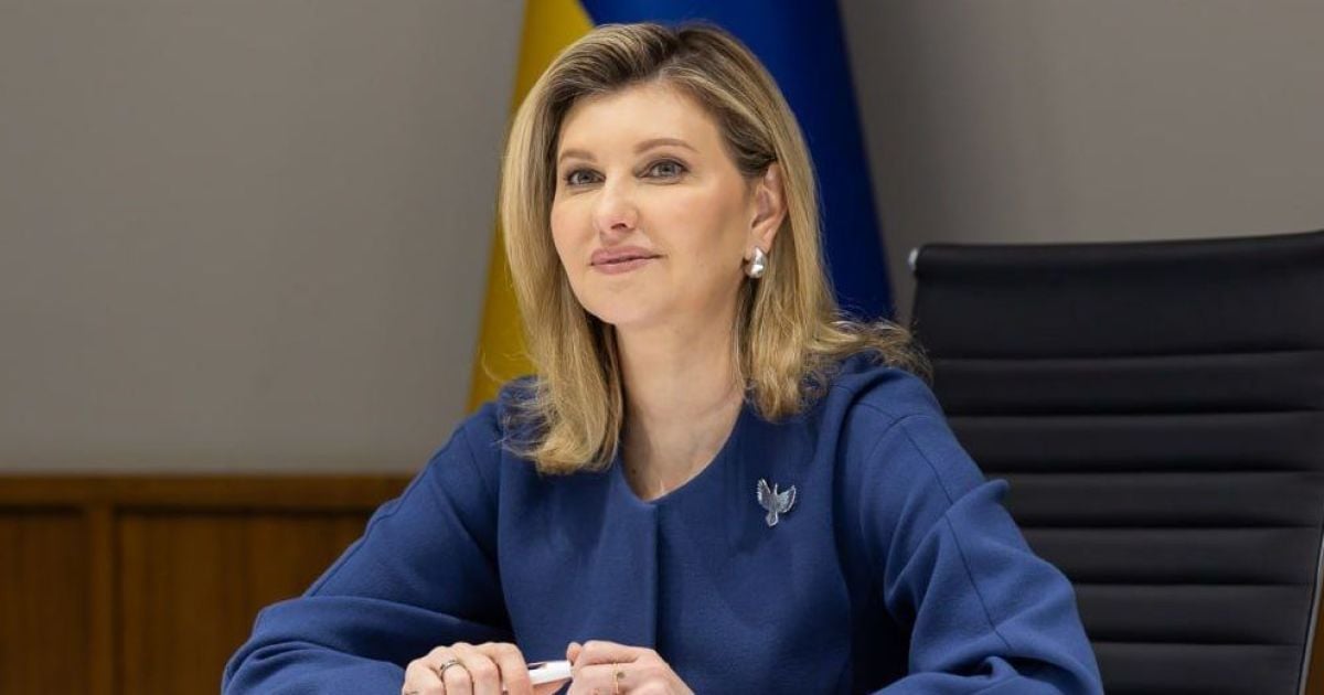 Олена Зеленська