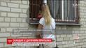 Вихованці дитячого притулку на Волині заявили про побиття та розбещення